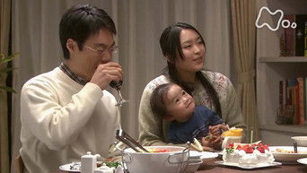 第136話：Episode 136