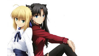 Fate/stay night [Unlimited Blade Works] - Season 1 (2014) 予告編