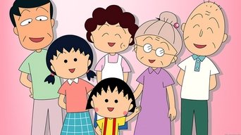 Chibi Maruko-chan - 1x01