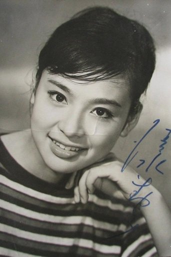 Image of Mayumi Shimizu