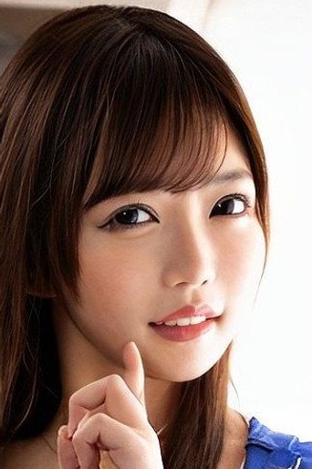 Foto de Reona Tomiyasu