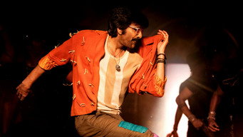 #14 Mr Bachchan