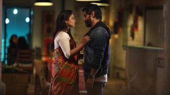 #8 Dhruva Natchathiram: Chapter One - Yuddha Kaandam