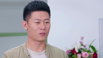 Episode 16 — Episode 16