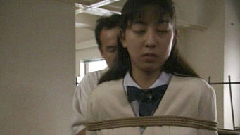 The Bondage Master (1998)