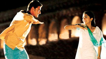 #14 Okkadu