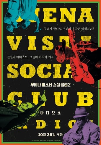 부에나 비스타 소셜 클럽2: 아디오스