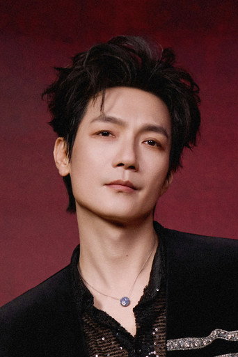 Chen Chusheng foto 2