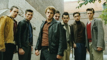 Зло (2003)