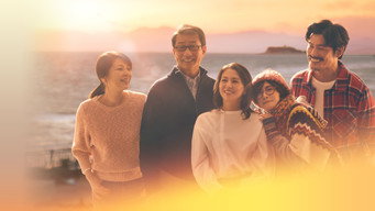 Second to Last Love 3 (2025)