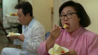 Double Fattiness (1988)