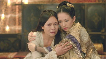 Episode 21 — Wang Xuan was trapped in the palace