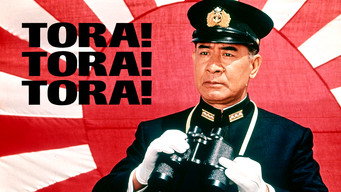 #17 Тора! Тора! Тора!