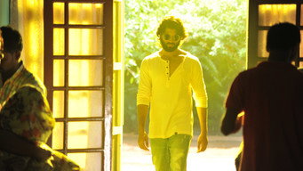 #9 Arjun Reddy