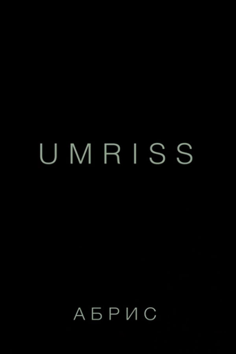 Umriss