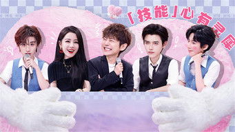 Episode 13 — Episode 13