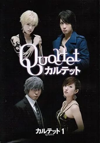 Quartet - Season 1 2011