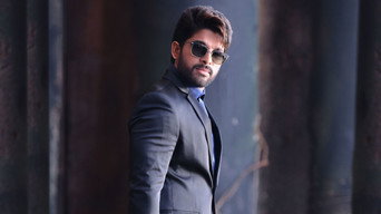 #6 DJ: Duvvada Jagannadham