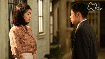 第108話:Episode 108 第108話:Episode 108