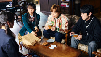 Агенти часу (2026- )