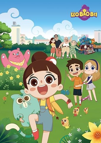 Luo Bao Bei: Season 1