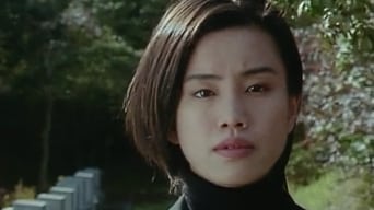 XX: Beautiful Prey (1996)