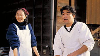 Episode 4 — Episode 4