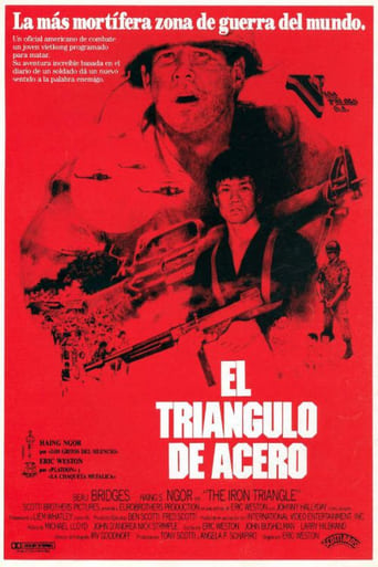 Poster of El triángulo de acero