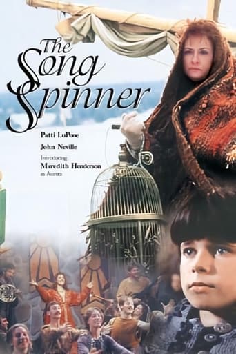 Image The Song Spinner