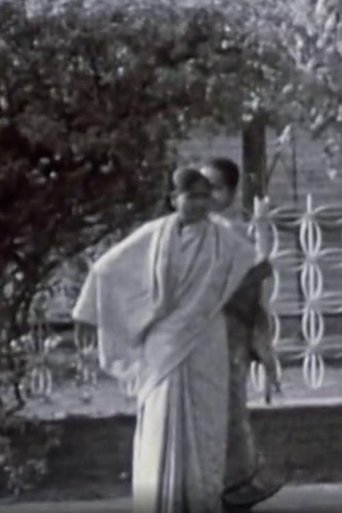 La Tunique et Les Matières (1994)