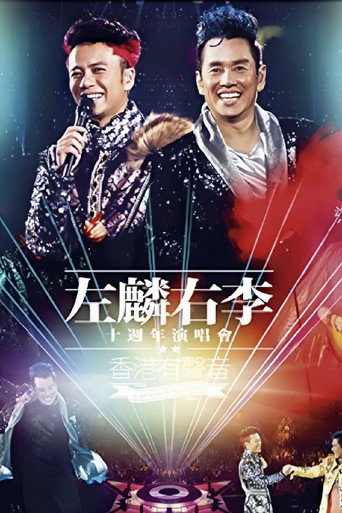 Alan & Hacken Live 2013 poster
