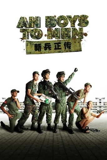 Movie poster: Ah Boys to Men (2012) พลทหารครื้นคะนอง