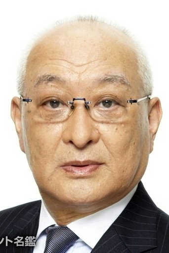 Image of Jun Hazumi