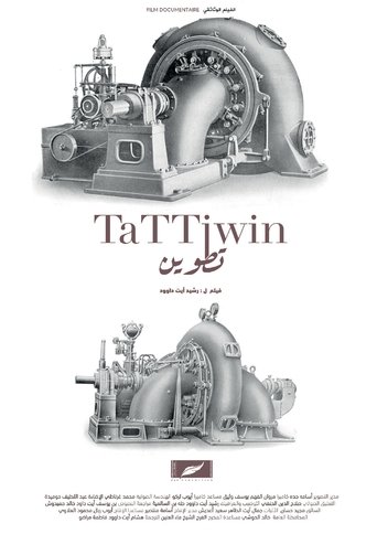 TATTIWIN poster