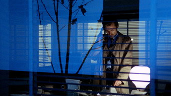 Still 9 from The Fifth Cord