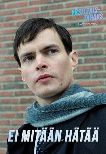 It’s All Right (2019)