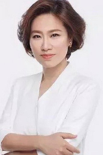 史小诺 — 遇见大咖 cast