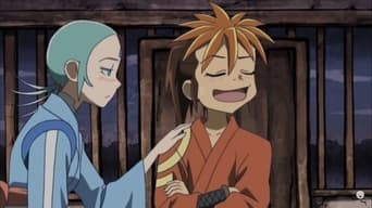 Oh! Edo Rocket (2007)