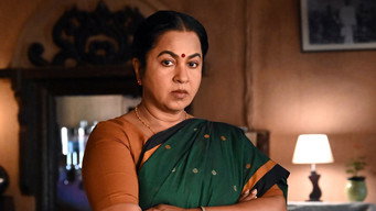 Gaalivaana (2022- )