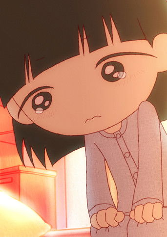 고운아 아프지마