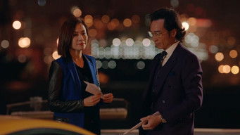 Line Walker S2E22 poster