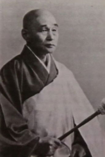 Laurence Caillet: The Life of Mrs. Yamazaki