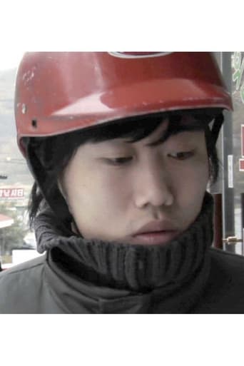 I Deliver The Noodles With Bean Sauce That Way poster