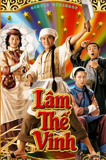 Lâm Thế Vinh