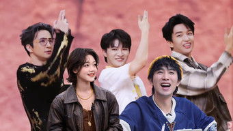 Episode 7 — Episode 7