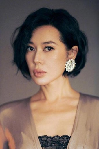 Yu Nan headshot