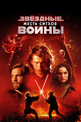 Poster 324