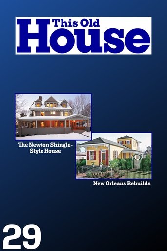 This Old House: Season 29
