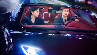 #14 Знаменитість