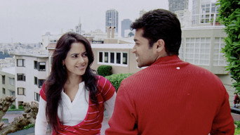 #20 Vaaranam Aayiram
